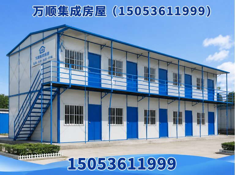 山东打包箱房展示图
