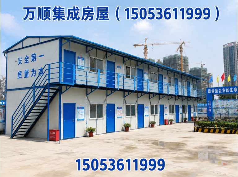 山东网红箱房展示图